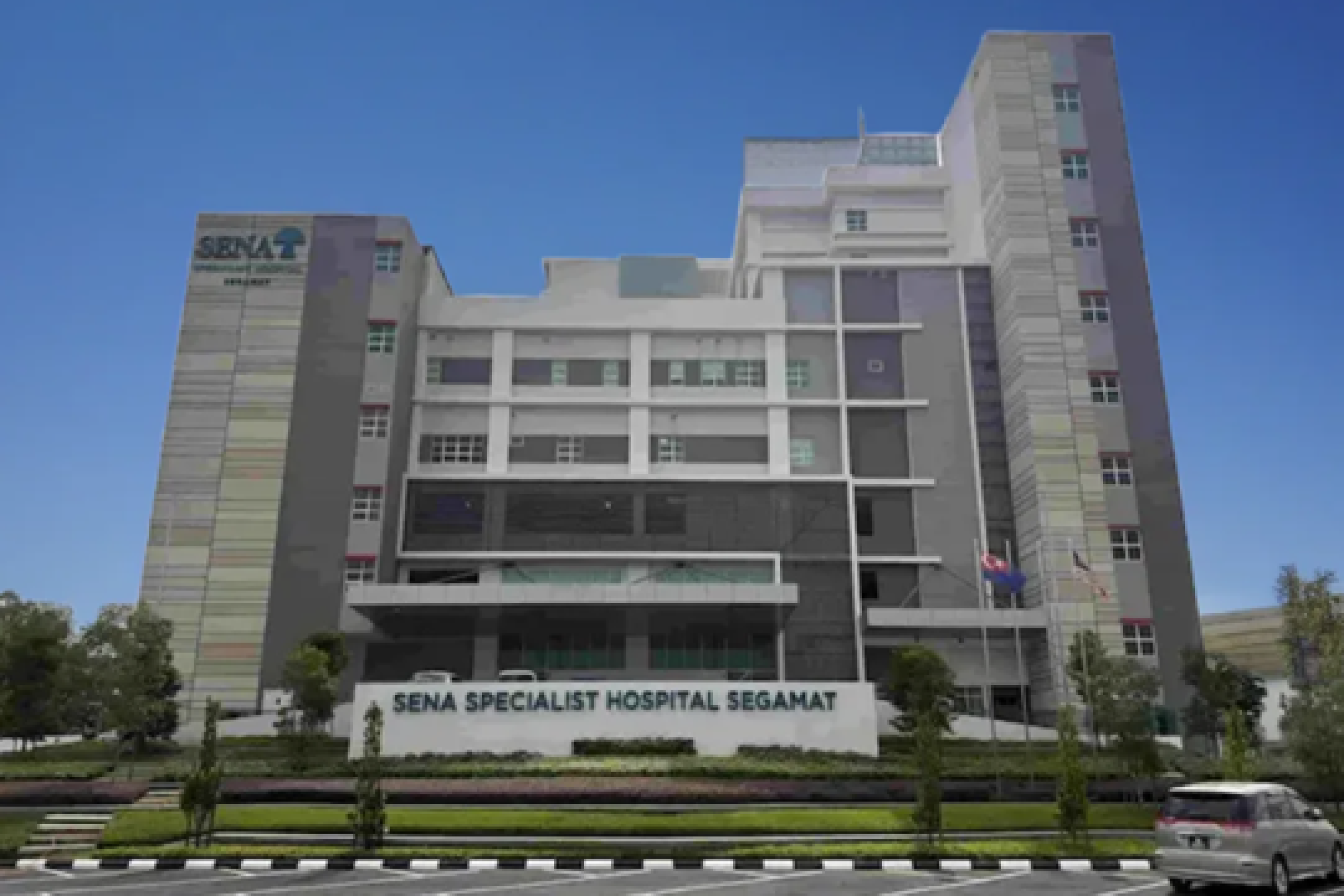Sena Hospital